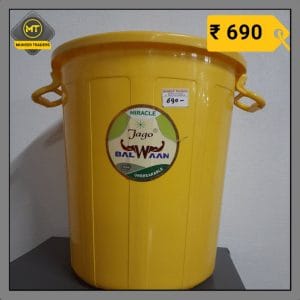 Cleaning Essentials for Rs.690